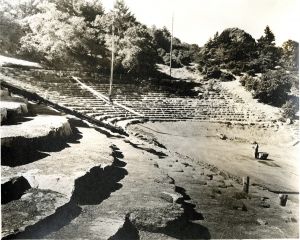 Constuction of Mountain Theater 